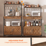 Behost Baker's Rack with Cabinet, Kitchen Adjustable Storage Shelves for Microwave Cart Oven Stand Coffee Bar, Rustic Brown
