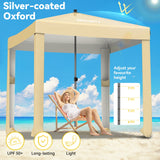 VECUKTY Beach Cabana, 6.2 x 6ft Portable Beach Canopy with Side Wall, UPF 50+ UV Protection, Easy to Set up Cool Beach Cabana Tent, Waterproof Sun Shelter with Privacy Sunwall for Sand-Beige