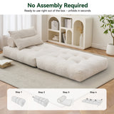 Behost Convertible Sofa Bed Couch with Armrest and Pillow, 86" Folding Chiar Bed Sleeper for Adults, Beige