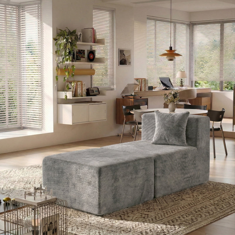 BEHOST 2 Modules Sectional Sofa for Living Room, Includes 1 Armless Center Seat + 1 Ottoman + 1 Pillow, Chenille Light Gray