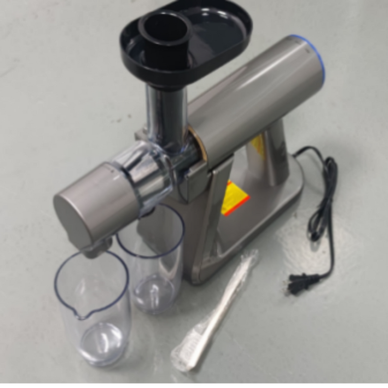 Cold Press Juicer, Juicer Machine with 55RPM, High Juice Yield for Fruits & Vegetables, Easy to Clean